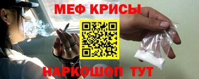 марки nbome Апшеронск