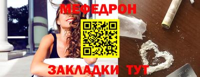 марки nbome Апшеронск