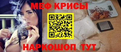 марки nbome Апшеронск