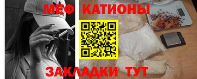 2c-b Апрелевка