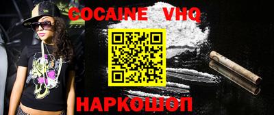 2c-b Апрелевка
