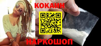 тгк Аргун