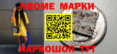тгк Аргун