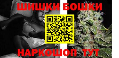 2c-b Апрелевка