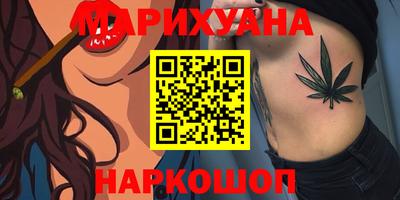 2c-b Апрелевка
