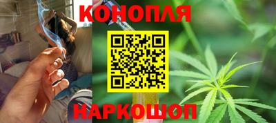 2c-b Апрелевка