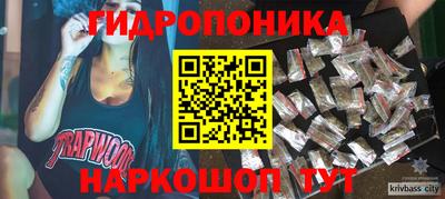 2c-b Апрелевка