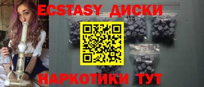 2c-b Апрелевка