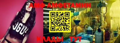 тгк Аргун