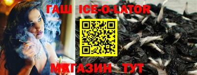 2c-b Апрелевка