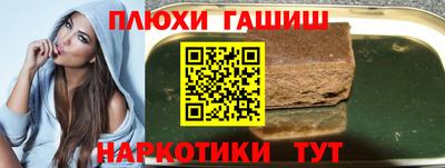 2c-b Апрелевка