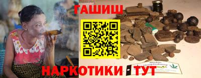 2c-b Апрелевка
