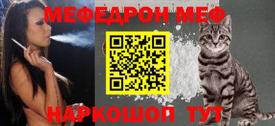 марки nbome Апшеронск