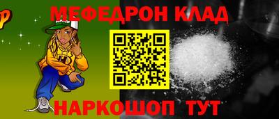 марки nbome Апшеронск