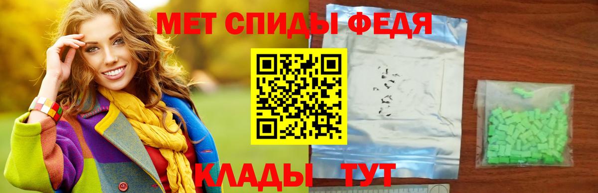 A-PVP СОЛЬ   Вход с VPN  Как найти наркотики?  Мефедрон   ГАШИШ  Выборг  COCAIN  Бошки Шишки  NBOMe 
